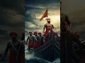 Download Lagu Jay Shivrai | Shivaji Maharaj  #jayshivray #history