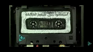 مقاطع قران قصيره بصوت علي جابر رحمه الله 