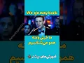 Download Lagu Engels leren van nul tot honderd | Engels met korte films | Engels leren met korte films | Taal
