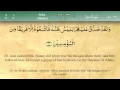 Download Lagu 034   Surah Saba by Mishary Al Afasy (iRecite)
