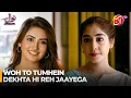 Download Lagu Nano Aaap Apnee Umar Dekhen  | Ishq Nahin Aasan | AAN TV