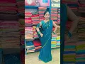 Download Lagu cutting sadi leb Raja Janaya ki nai