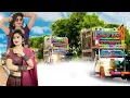 Download Lagu Yaar Dobara Na Milne new Haryanvi remix song 2023 DJ jatin attri