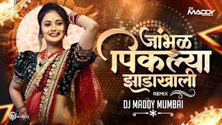 jambhul pikalya jhada khali dj maddy mumbai dj song 2023