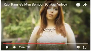 Rabi Ram Ba Man Bemoon Official Video 