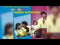Download Lagu pavala malligai song