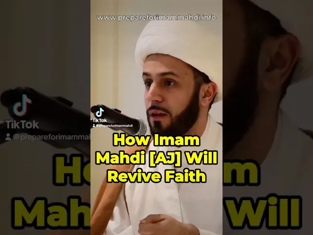 ⁣How Imam Mahdi [AJ] Will Revive Faith | Shaykh Azhar Nasser #imammahdi #prophetmuhammad #ahlulbayt