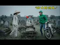 Lagu Chở Khách Đến Nghĩa Trang Chập Choạng Tối, Anh Xe Ôm Run Rẩy Khi Biết Nữ Tỷ Phú Đi Đào Mộ Chính Mình
