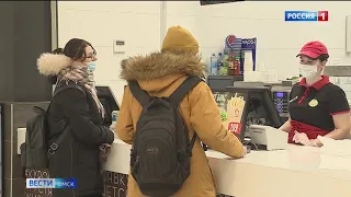 В Омске состоится экономический оперативный штаб