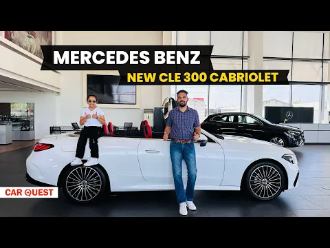 Mercedes Benz New CLE 300 Cabriolet Walkaround | Car Quest