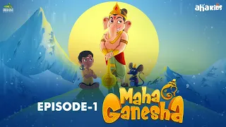 maha ganesha episode 1 the penance of gajasura aha kids watch on aha