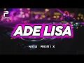 Download Lagu LISA ANAK TETANGGA (New Remix) | irsal palevi | DJ VIRAL TIKTOK