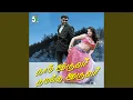 Lagu Aaththi Adi Aaththi