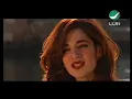Diana Hadad Ahl El Ashq ديانا حداد - اهل العشق