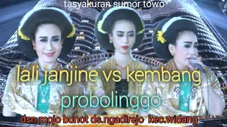 Download tayub tuban lali janjine vs kembang probolinggo MP3