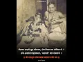 Download Lagu 🙏Shree SHANKAR MAHARAJ 75th Samadhi Divas🙏Jai Shankar Mauli🙏🙏🙏