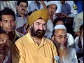 Download Lagu Brother Sikh Asks Question with Dr. Zakir Naik about Kahba