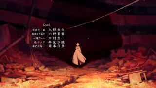 أغنية نهاية انمي اواري نو سيراف 