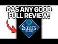 IS SAM S CLUB GAS ANY GOOD 2025 FULL GUIDE