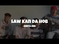 Download Lagu Law kan da Hob - Einta eih | VIRAL DI TIKTOK | Lagu Arab