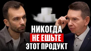 Невролог: Признаки РАЗРУШЕНИЯ сосудов. Проверь у себя! Вячеслав Ананенко