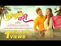 Download Lagu Kokan Pari | Official Song | Ankita Raut | Tanmay Patekar24 | Rohit Raut | Juilee | Jay G Palavkar