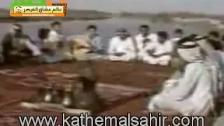 كاظم الساهر لدغه الحيه تصوير العراق 