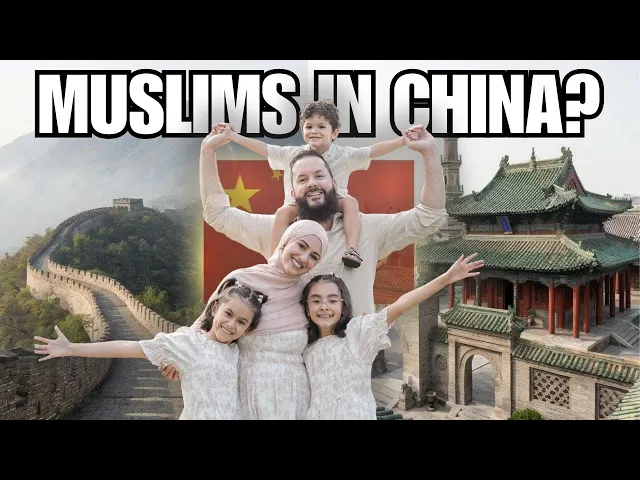 Is China Muslim-Friendly? 🇨🇳 We Traveled With Our Kids to Find Out