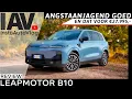 Download Lagu Rijden met de Leapmotor B10 | Dit is de redding van Stellantis | GENIAAL!