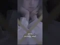 Download Lagu 혼자인 게 두려워요 난 [앤씨아 - 너의 하루는 어때?] | #shorts