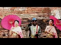 Eric Don - I love Thailand (Official Music Video)