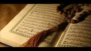 سورة الاسراء سورة مريم سورة طه سعد الغامدي 