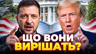Зустріч Зеленського з Трампом у Вашингтоні відбудеться вже за лічені години: ефір День.LIVE - 285x160