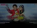 Ajab Prem Ki Ghazab Kahani Full Movie All Songs | Ranbir Kapoor, Katrina Kaif | Hindi Songs Playlist