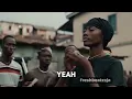 OMAH LAY - MARY GO ROUND (official lyrics video)
