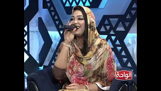 اخيدر سافر ملاذ غازي اغاني و اغاني 2020 حلقة عيد الفطر 