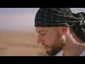 Asiah - Amnesia (Official video)