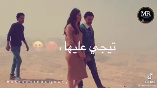 حلات واتس     بطتي مزتي قلبت دنيتي علايدي دي متاساسا دندنها