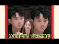 Download Lagu 亂UP25 呃唔到Yuki的，雙子座內心好敏感嫁！