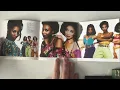 Jade - Jade To The Max Unboxing