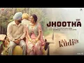 Download Lagu Jhootha | Juss \u0026 Jyotica Tangri | Ikk Kudi | Shehnaaz Gill | Latest Punjabi Song 2025