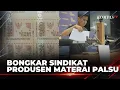 Fake Stamp Syndicate Dismantled Police Name 16 Suspects SAPA MALAM