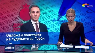 Дневник на Сител Телевизија, 24.08.2026
