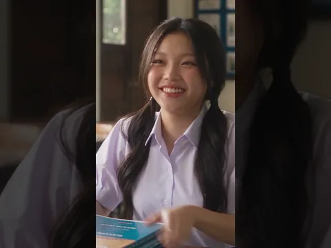 JOY JOY – อ้ายชาย