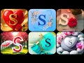 Styles S Letter Dp For WhatsApp S Name Dp Pic New S Name Dp Pics S Name Dp Images