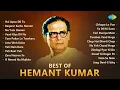Download Lagu Hemant Kumar - The Best Of His songs | Hai Apna Dil To Aawara | Na Tum Hamen Jano | Old Hindi songs