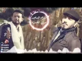 حسام الماجد - من تحب / Audio