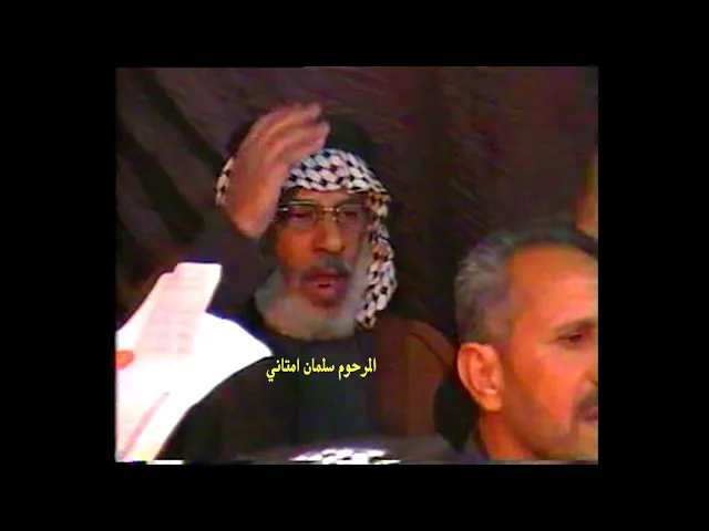 ⁣مجالس التراث 2 | | في هيئة أم البنين عليها السلام