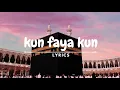 Kun Fa Yakoon كن فيكون /lyrics/ Othman Alibrahim nasheed /halal rink/ nasheed/halal beats