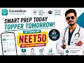 Cerebellum Coupon Code 2026 Save Big with the Latest Discount Cerebellum Promo Code 2026